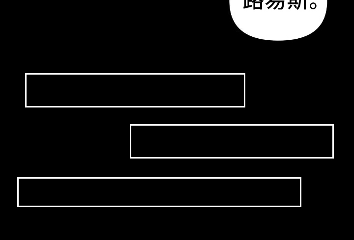 第1话17
