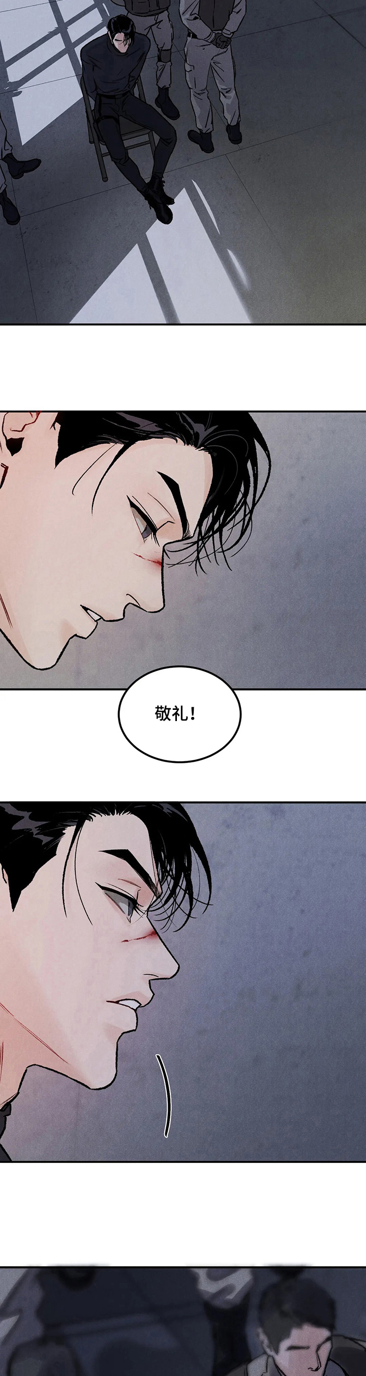 第1话3