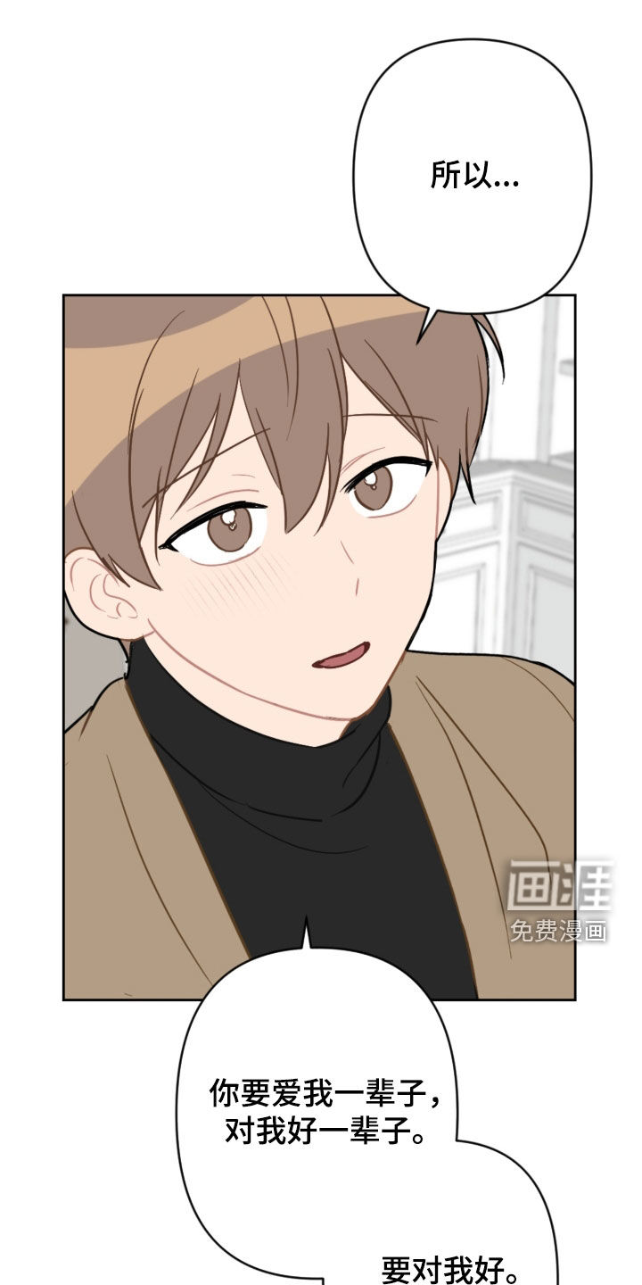 第114话0