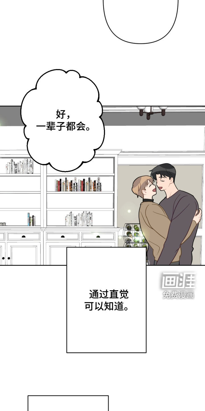 第114话1