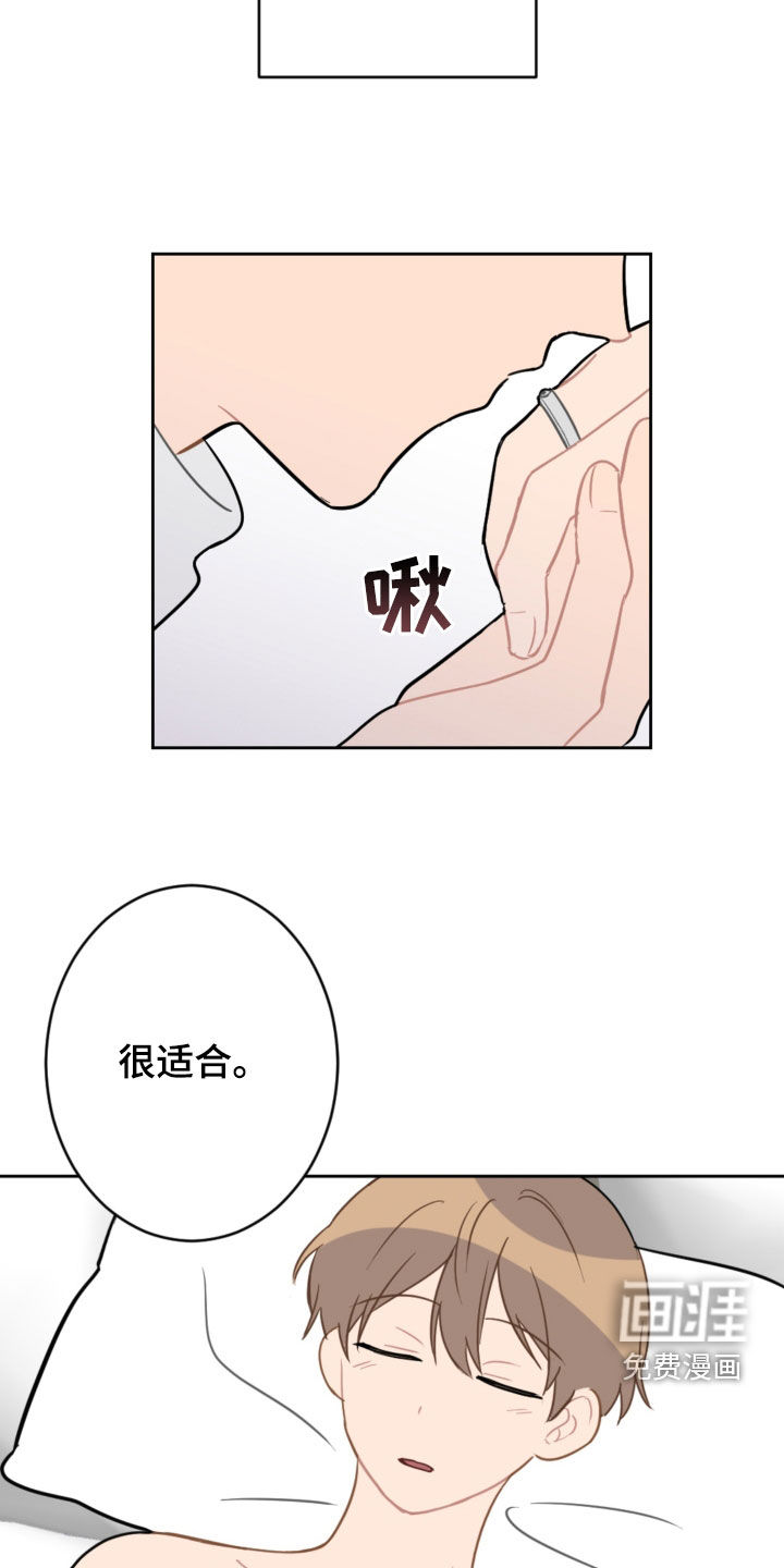 第114话12