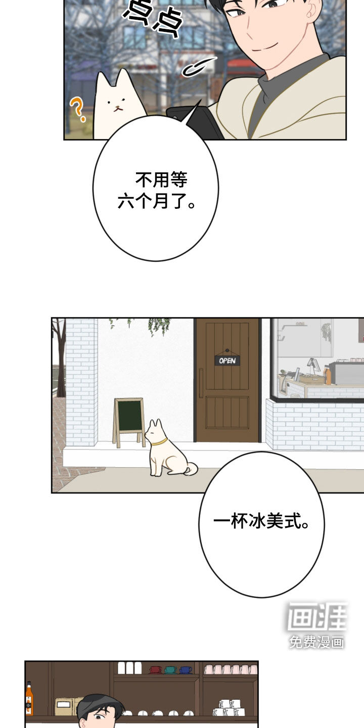 第114话16