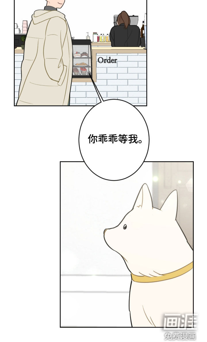 第114话17