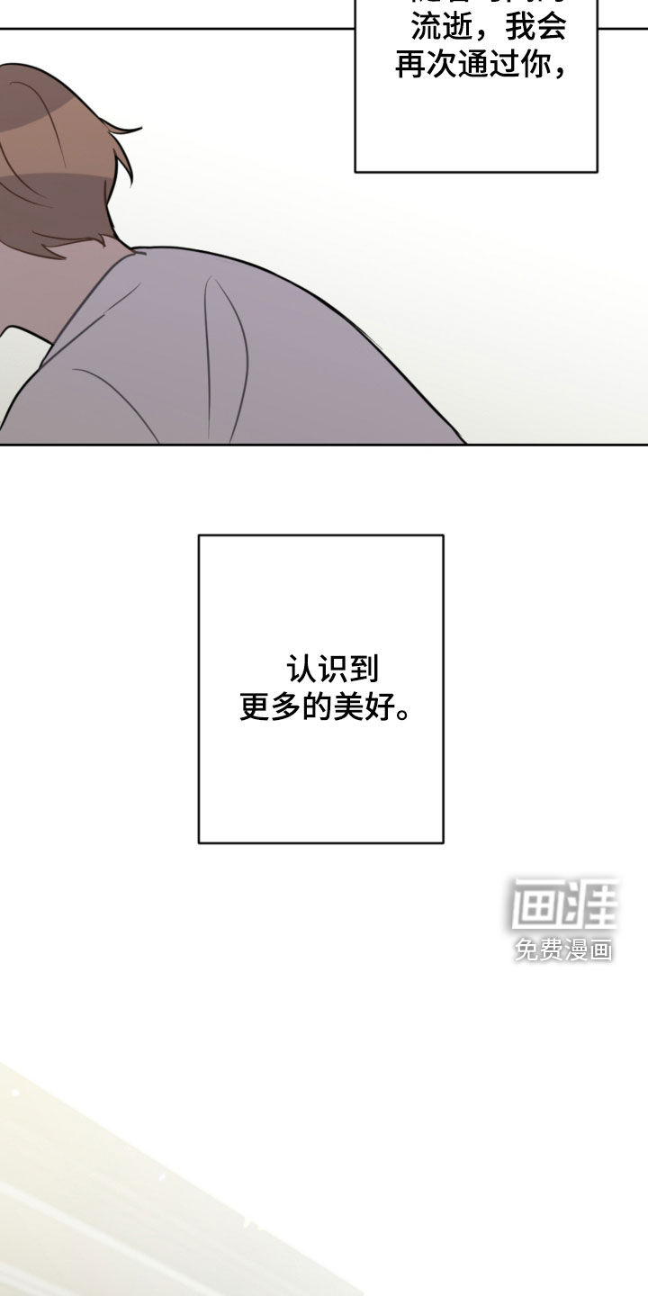 第114话21