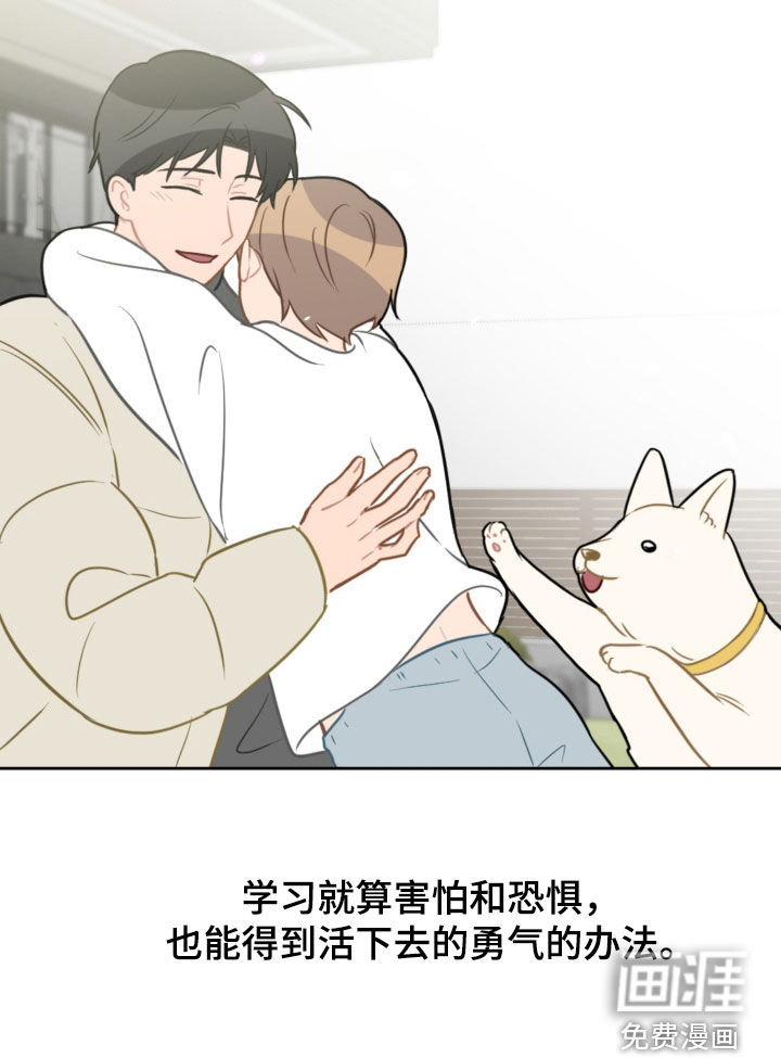 第114话22