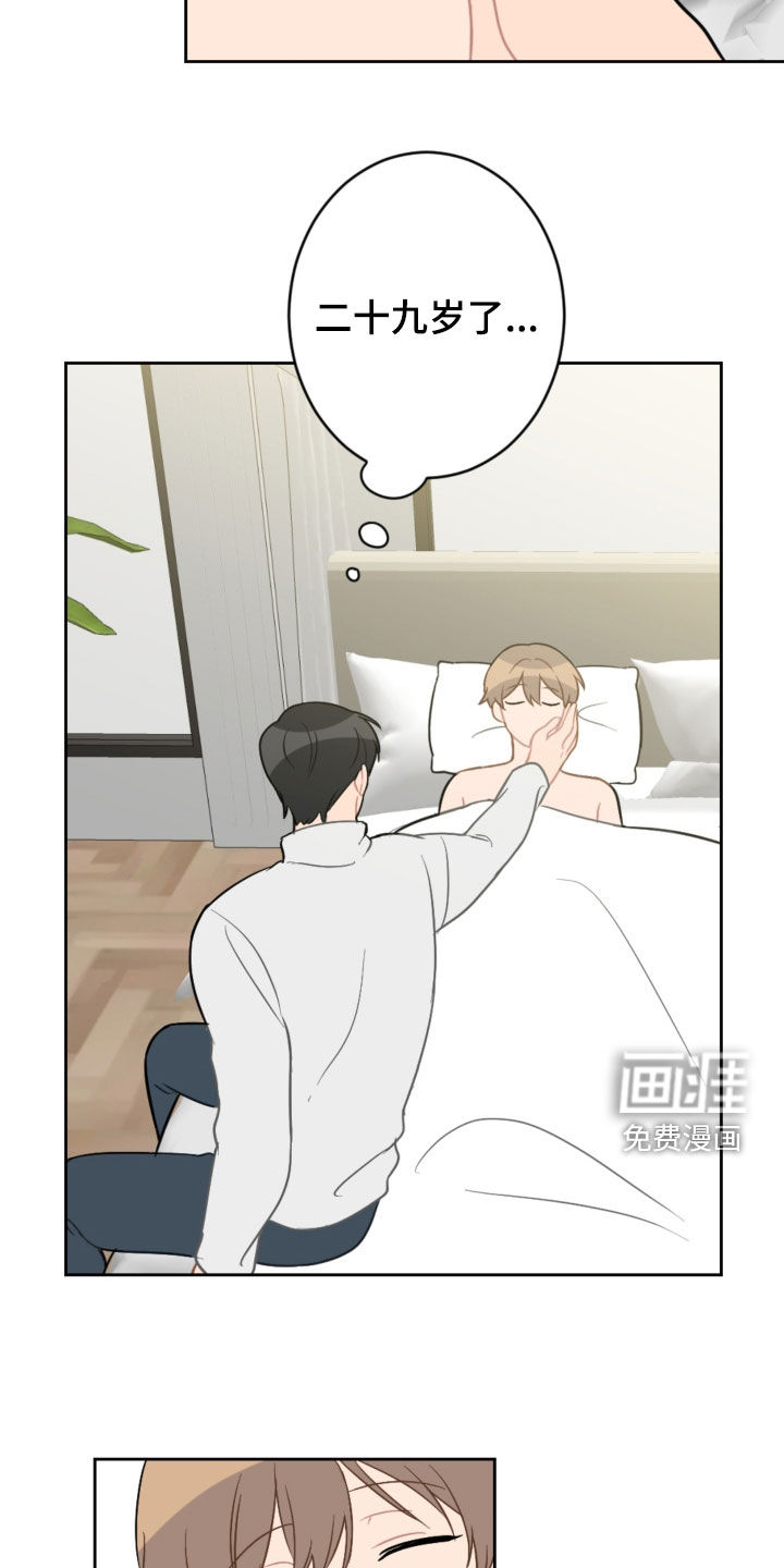 第114话4