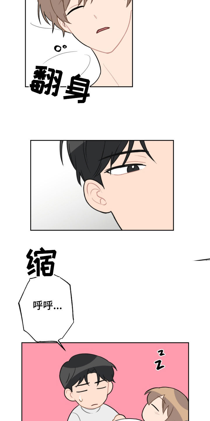 第114话5