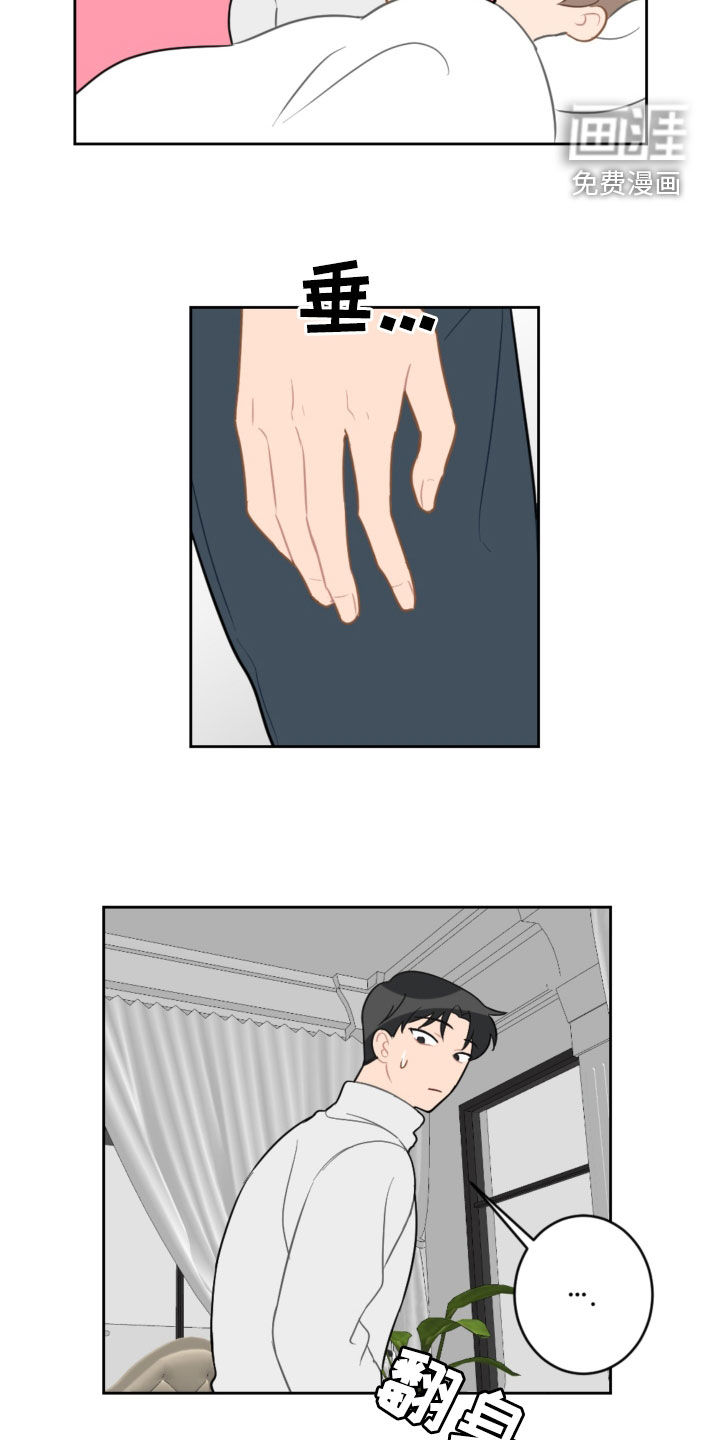 第114话6