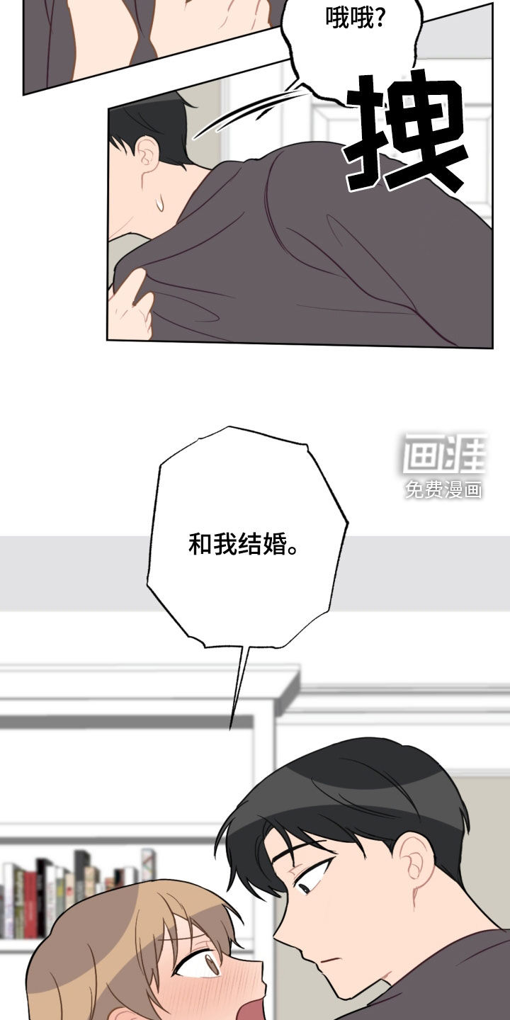 第113话11