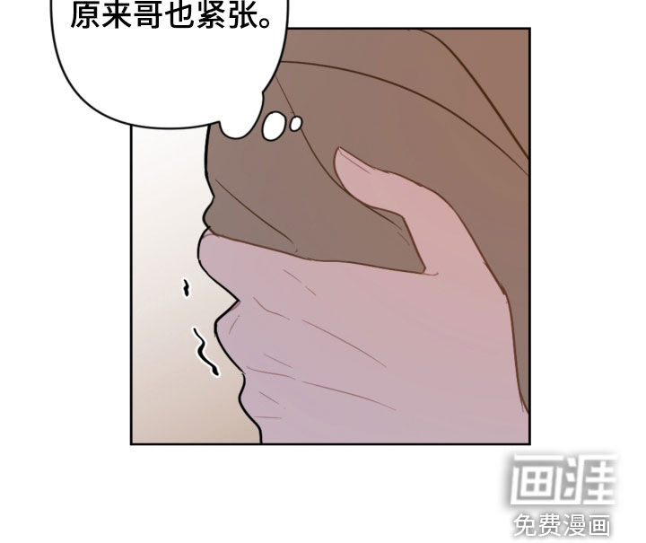 第113话18