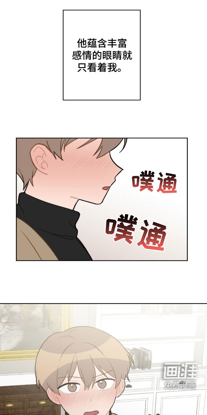 第113话19