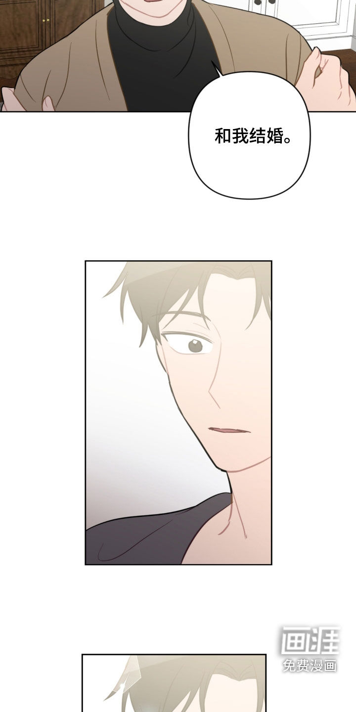 第113话20