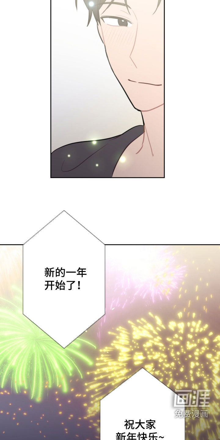 第113话21