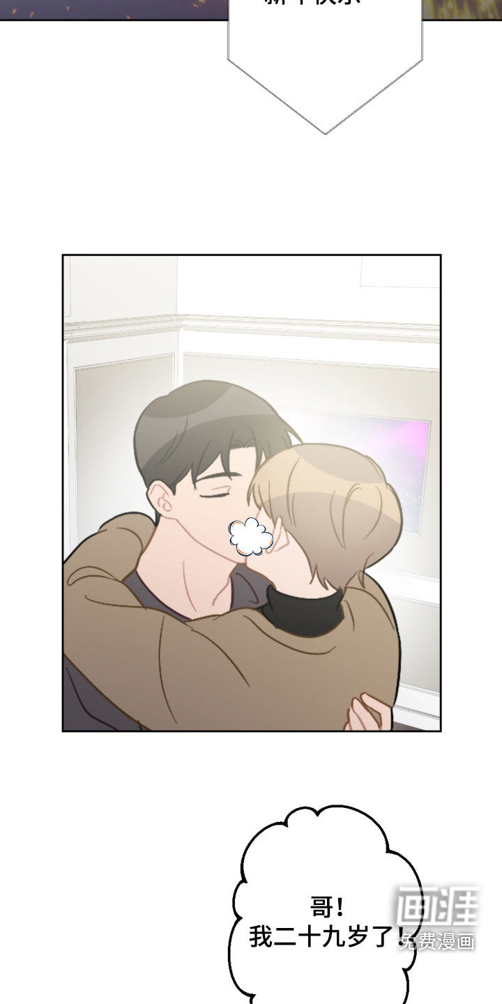 第113话22