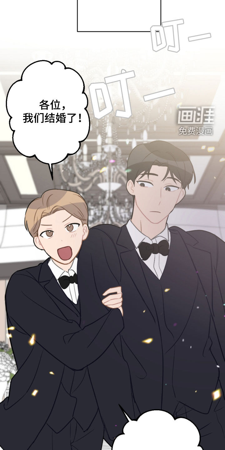 第113话5