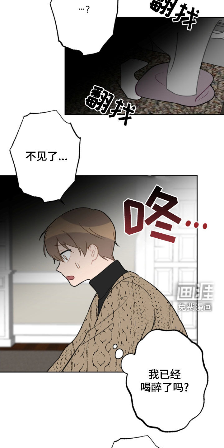 第112话16