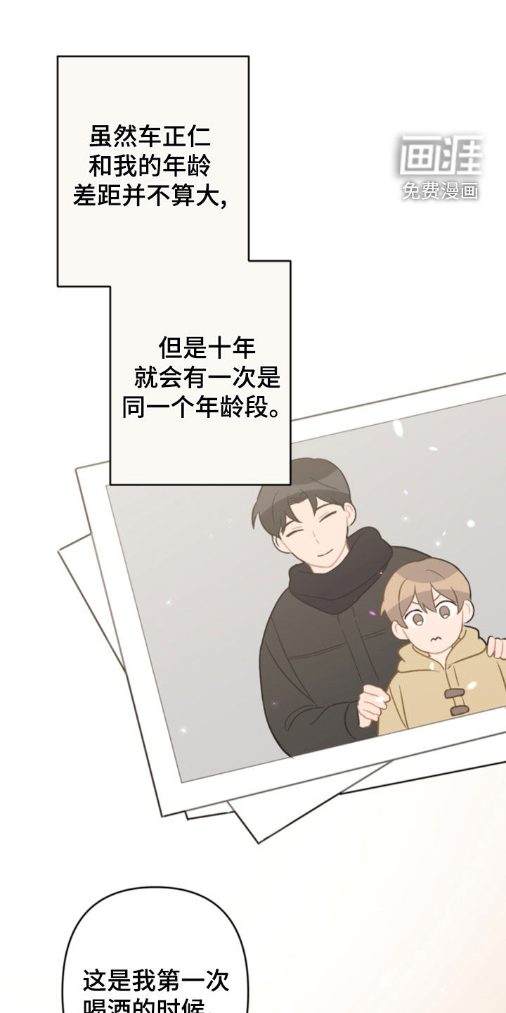 第111话0