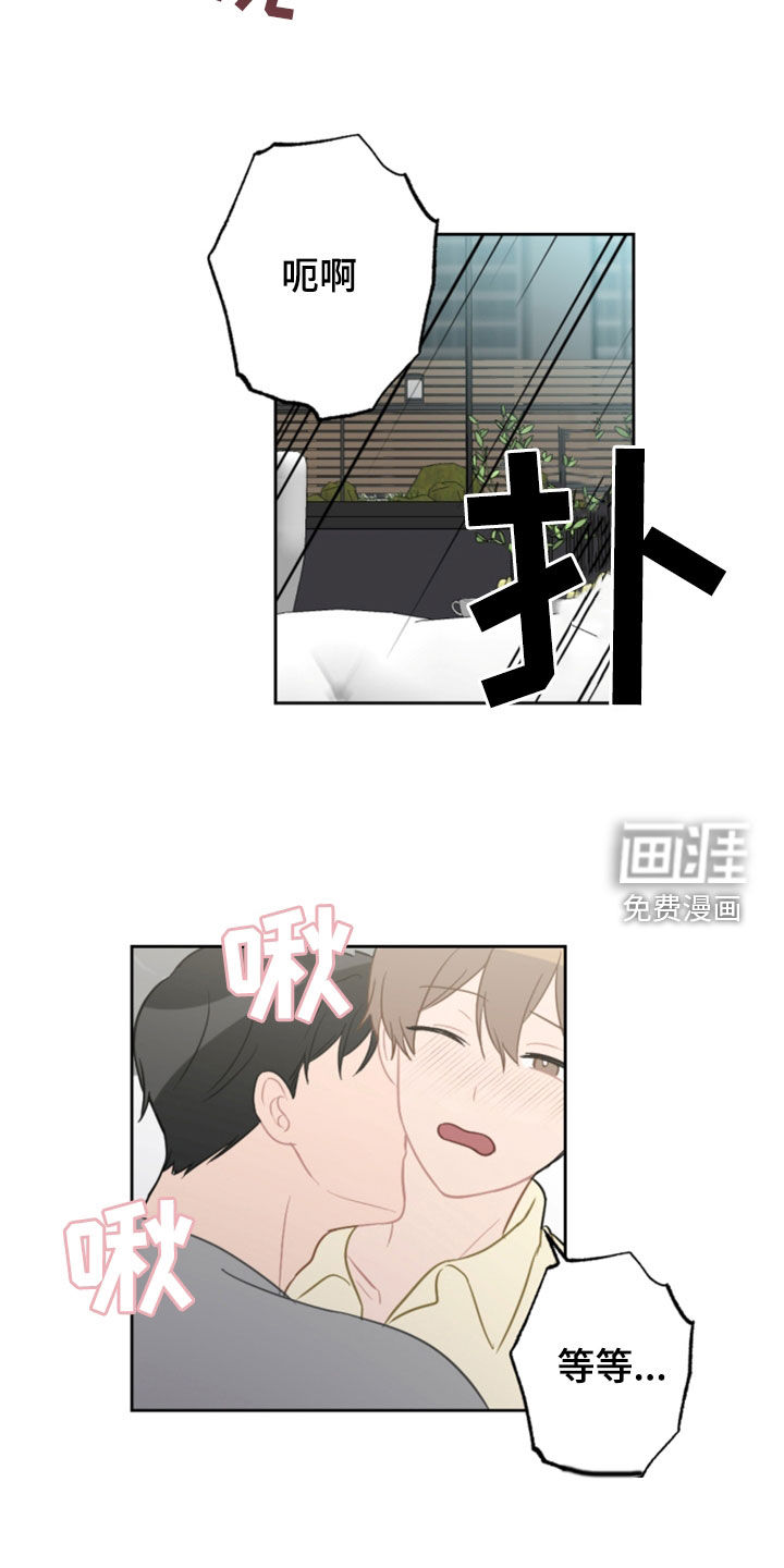第111话13