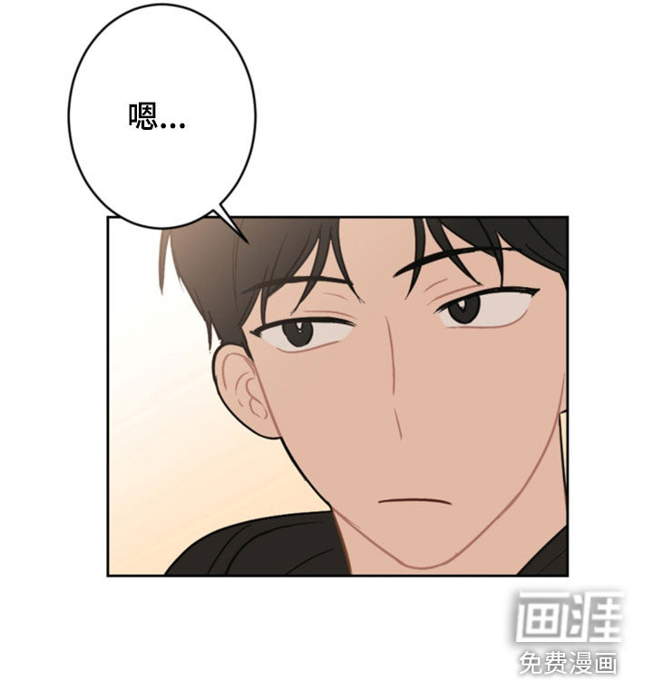 第111话21