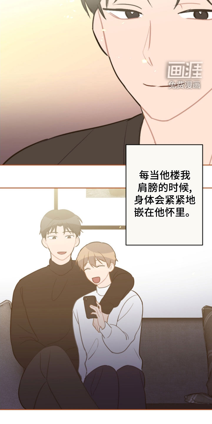 第111话5