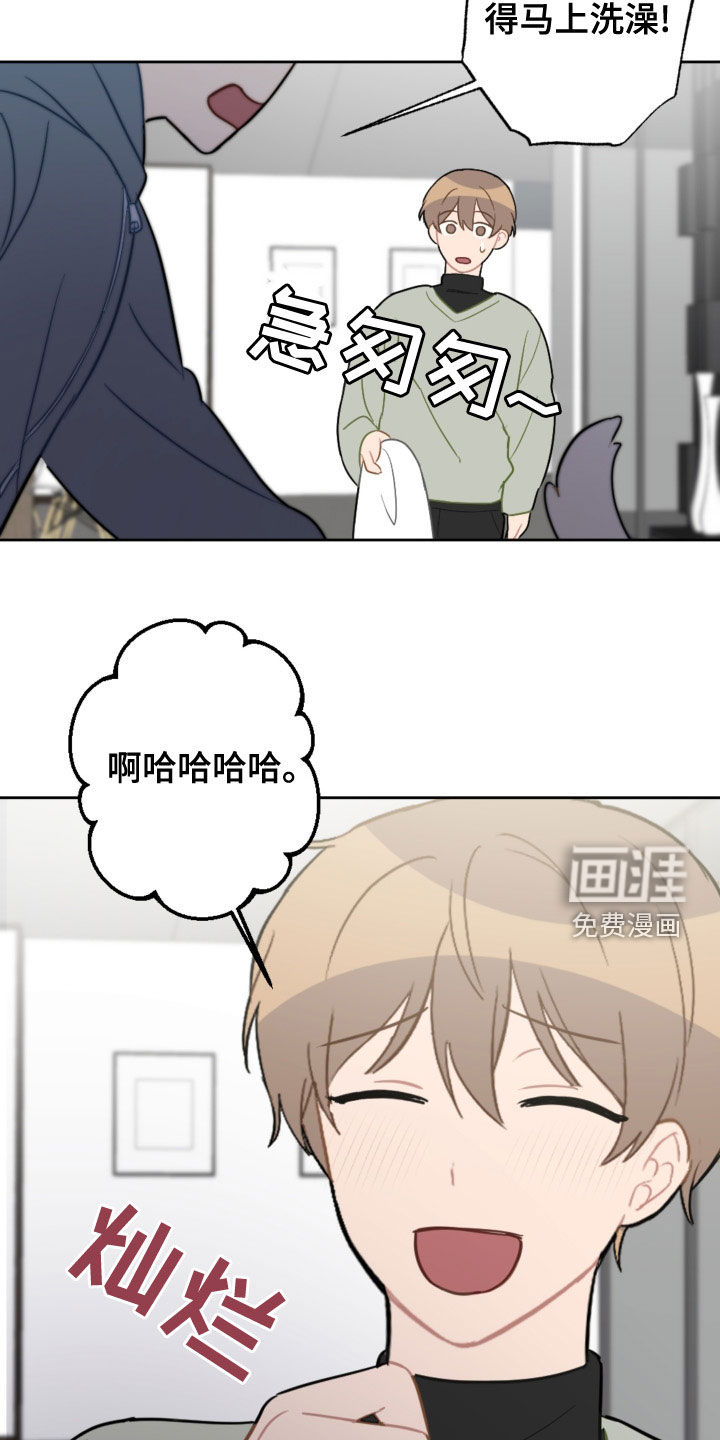第110话17