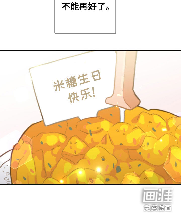第110话19