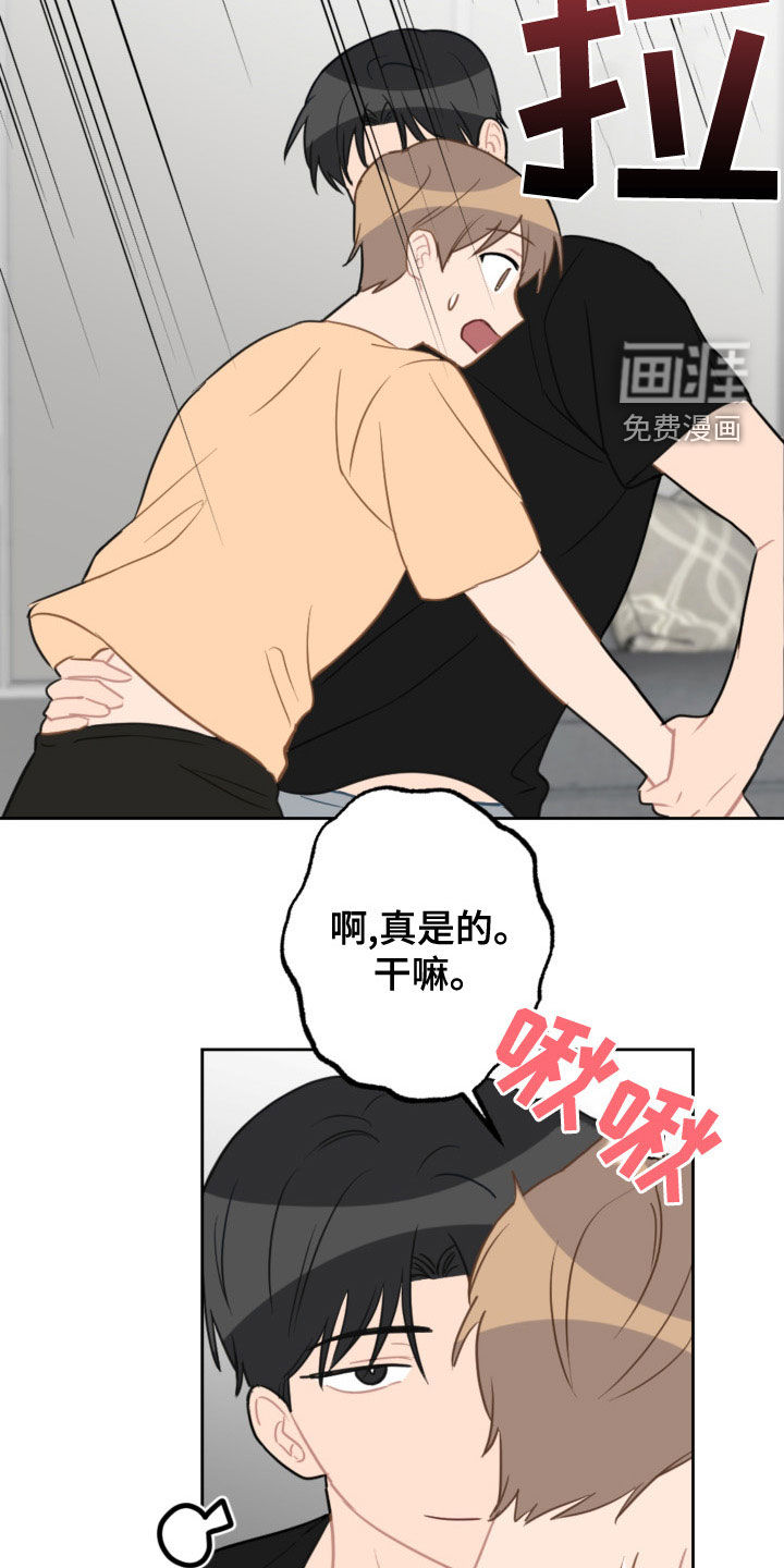 第108话1