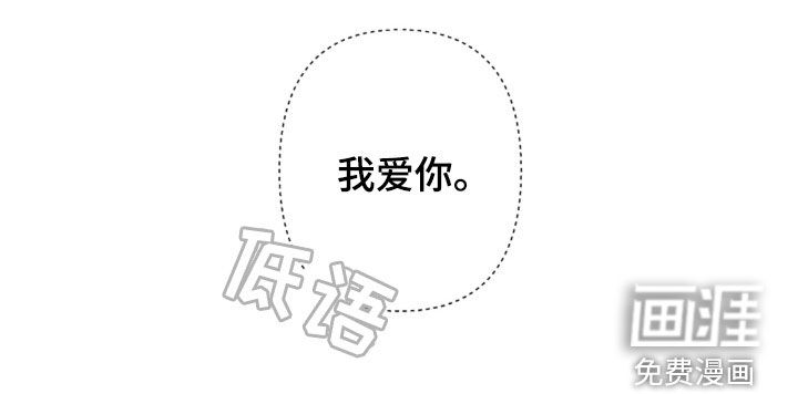 第108话21