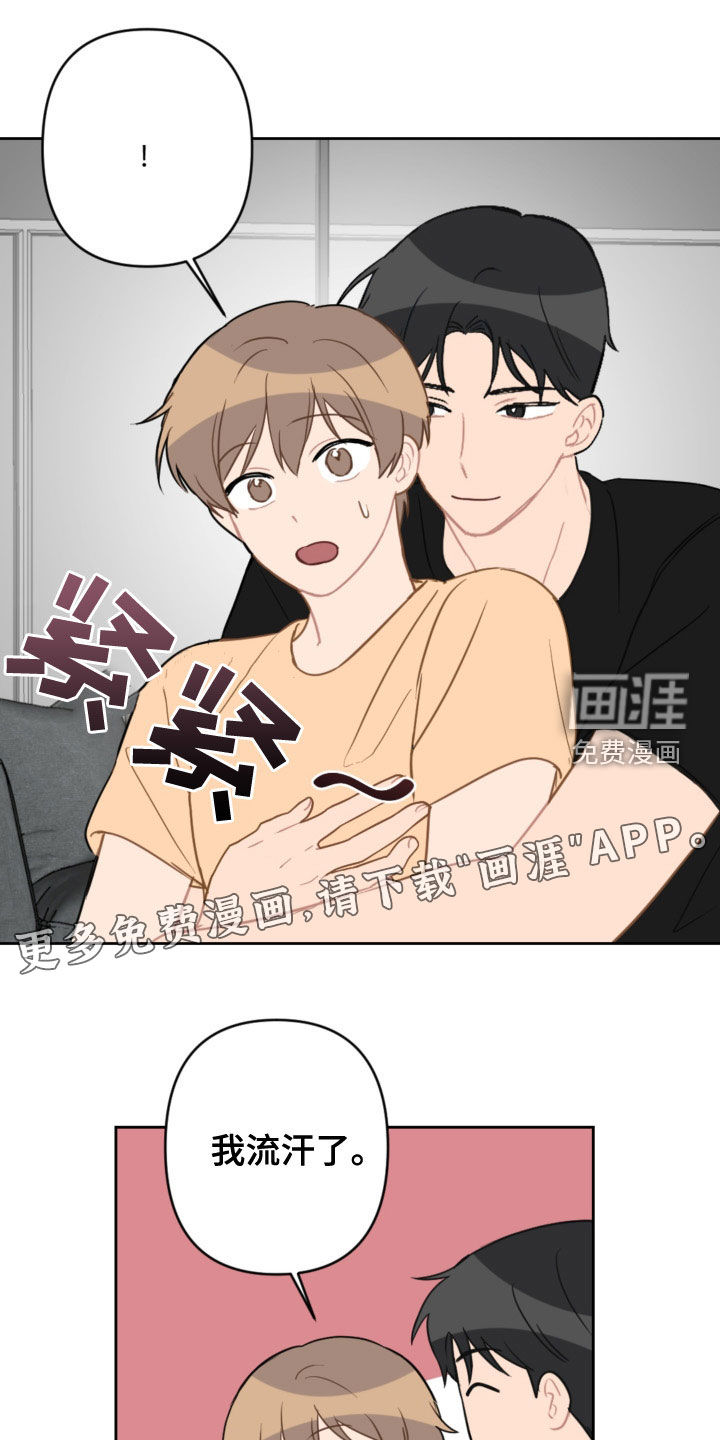 第107话14