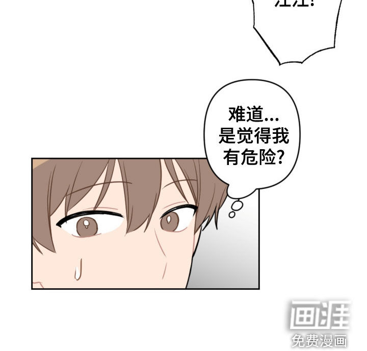 第107话19