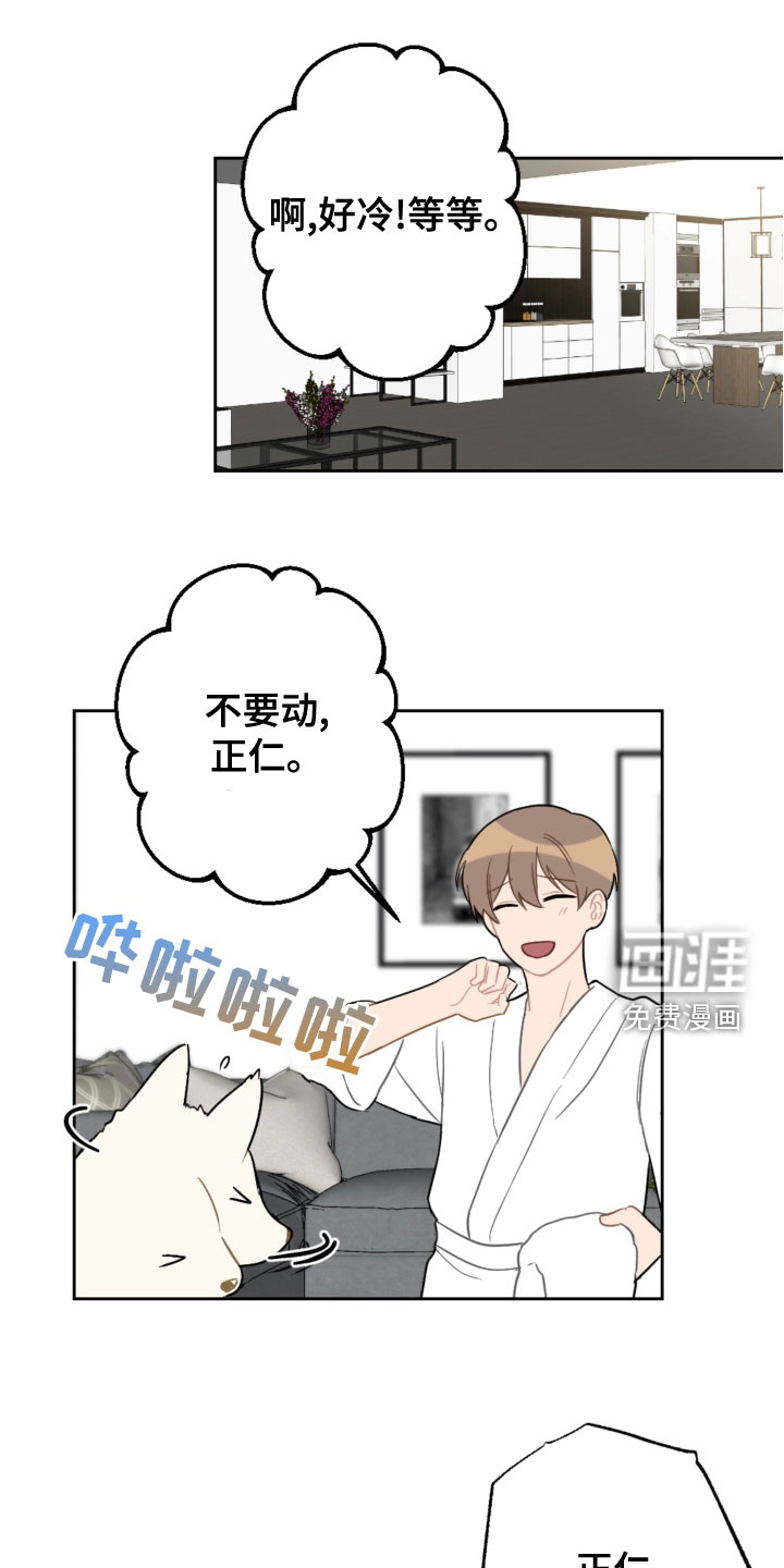 第106话0