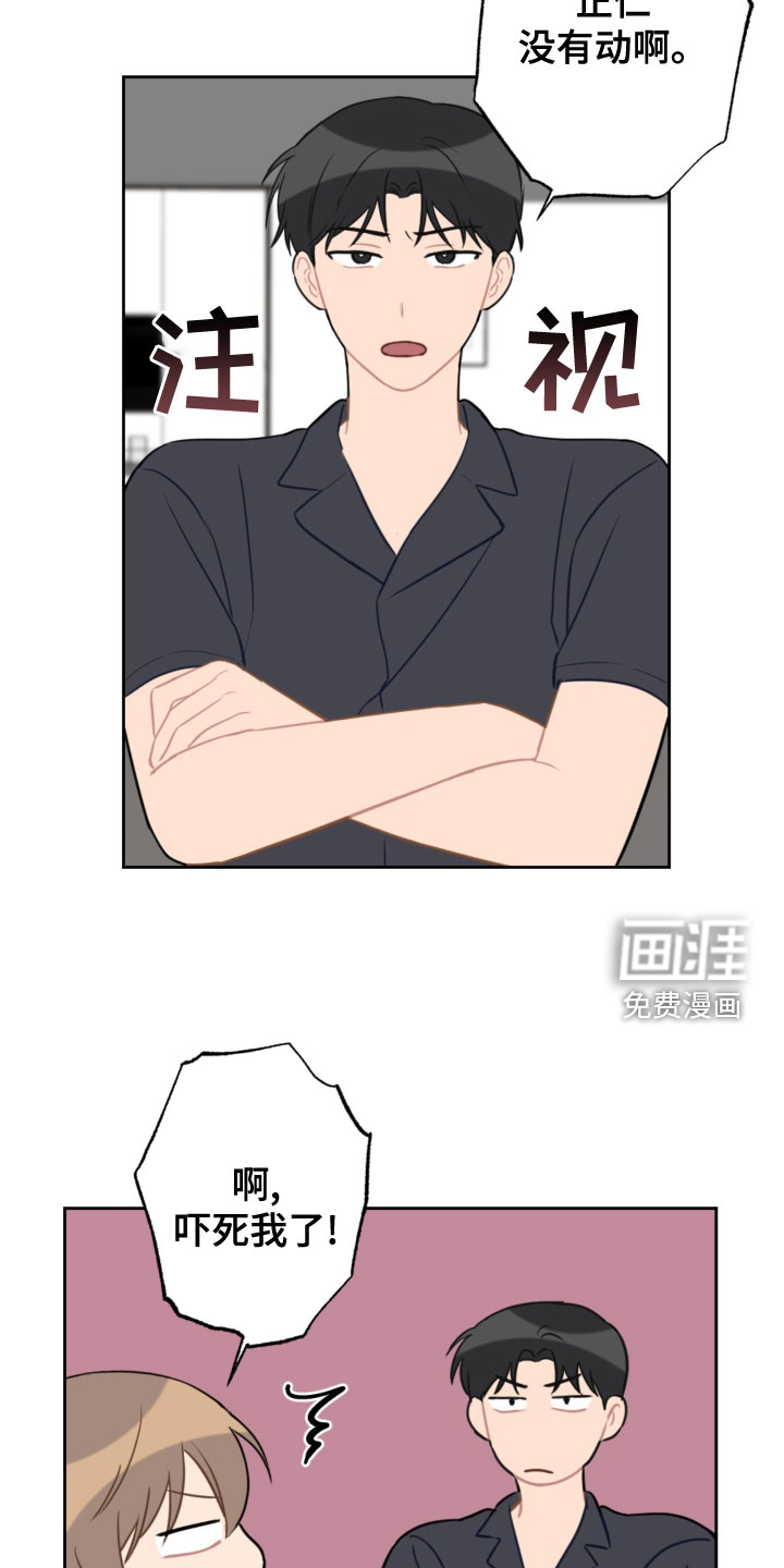 第106话1