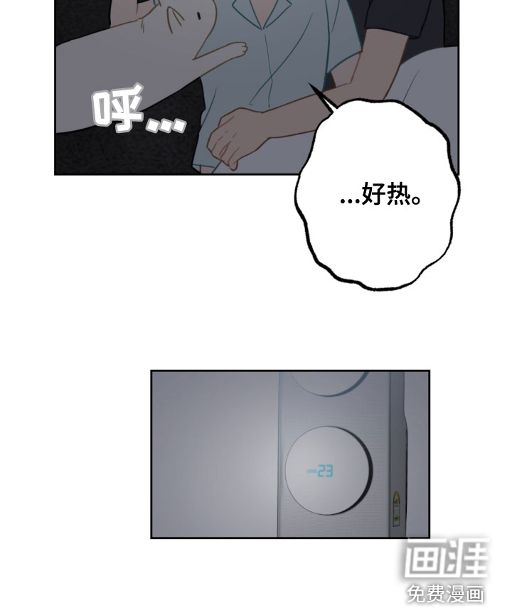 第106话14