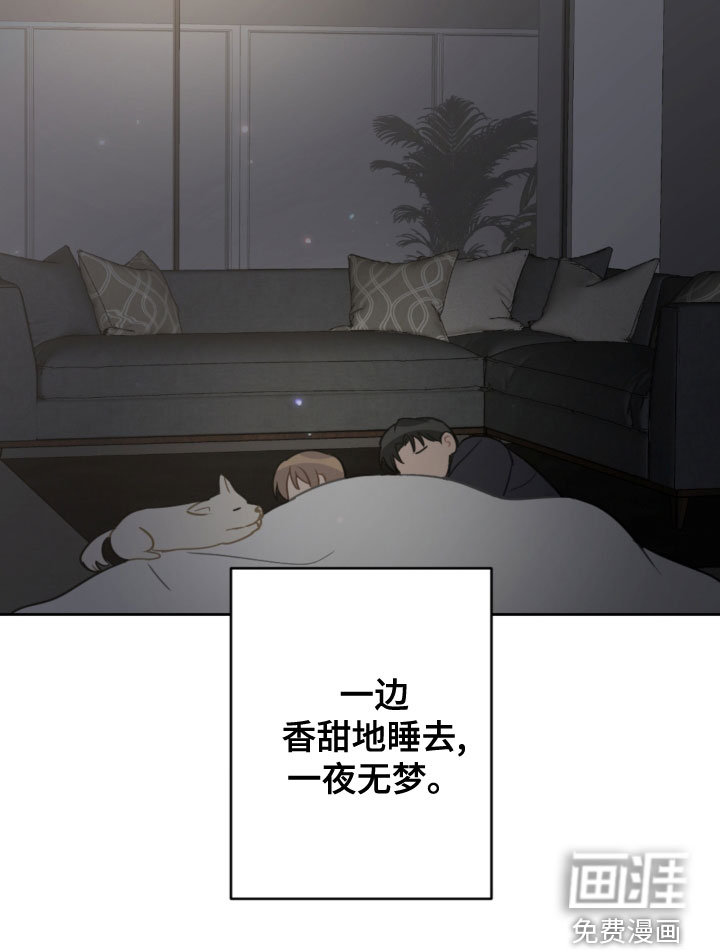 第106话19
