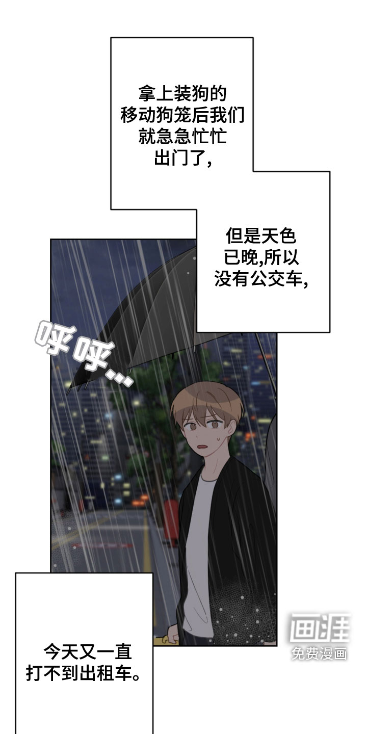第105话0