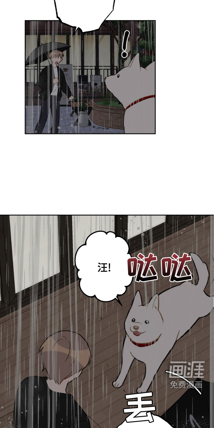 第105话15