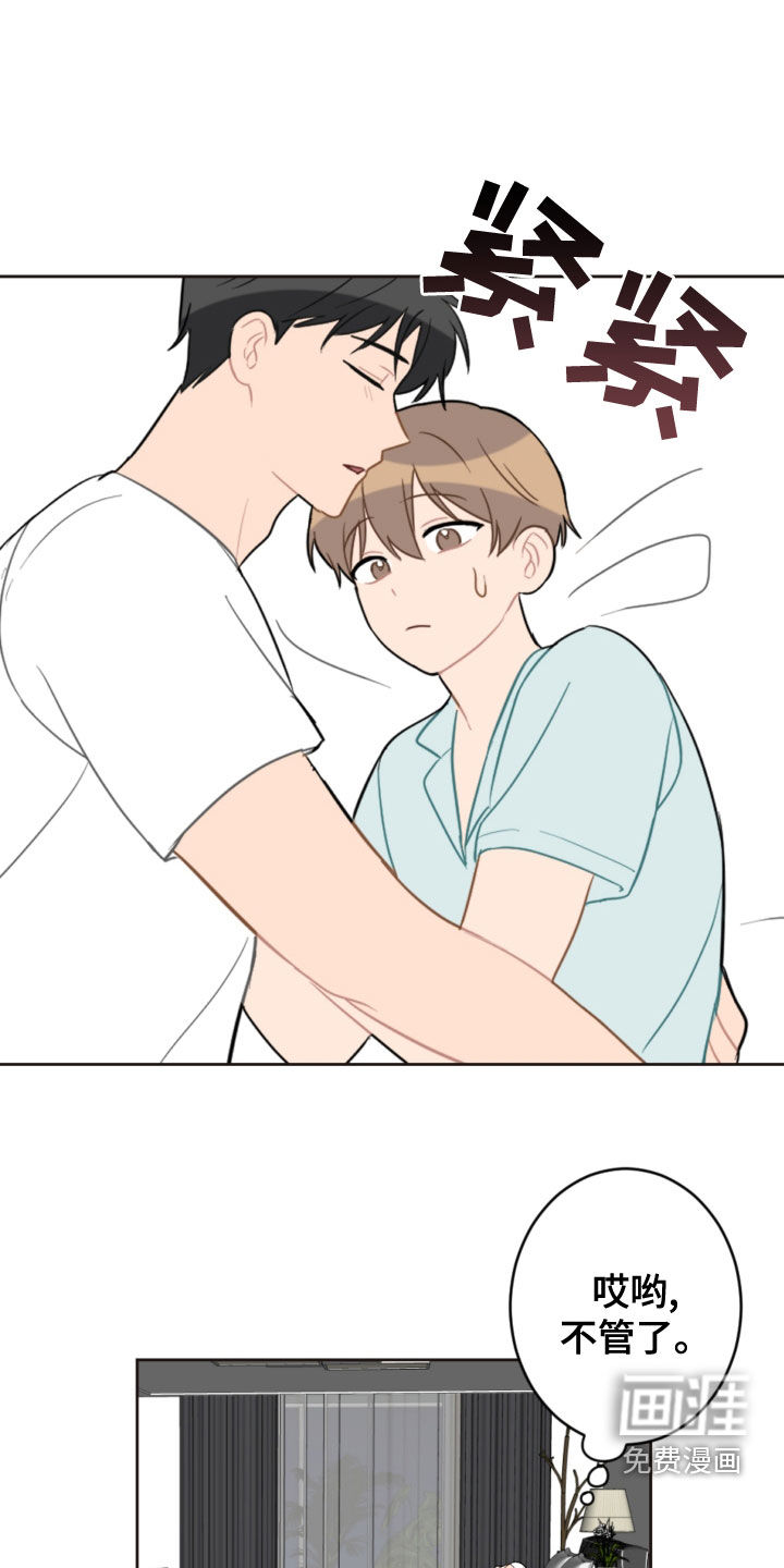 第104话0