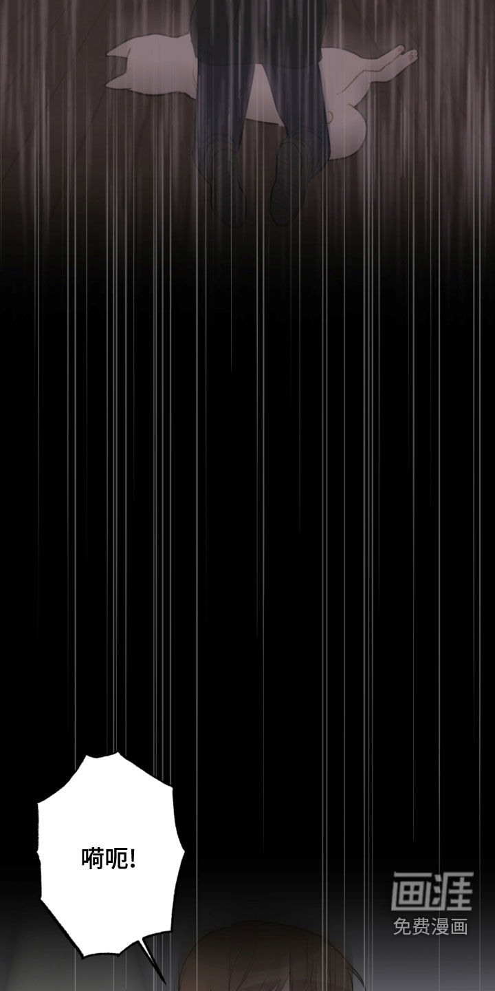 第104话9