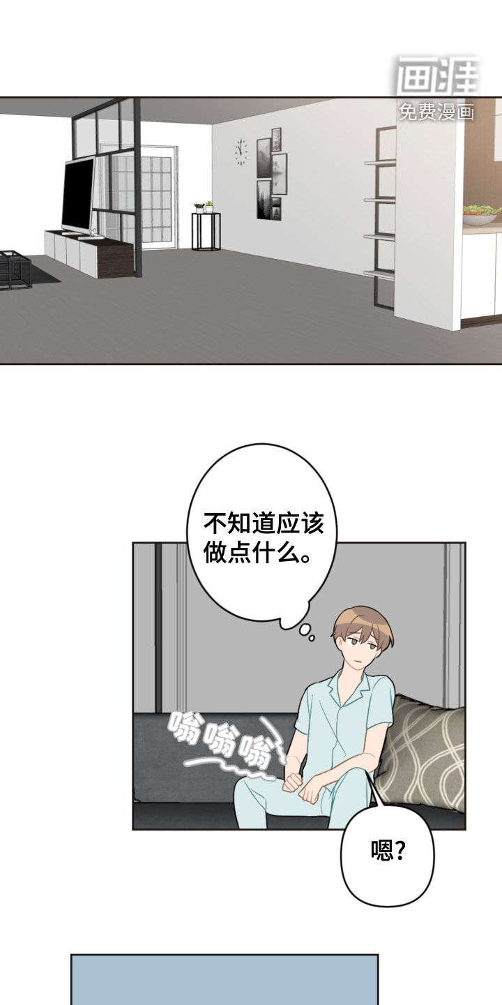 第103话1