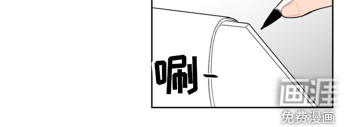 第102话11