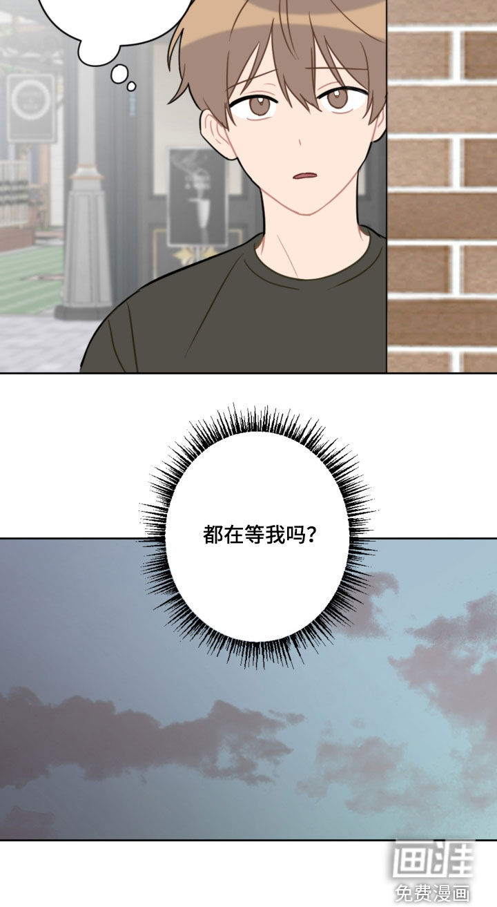 第102话20