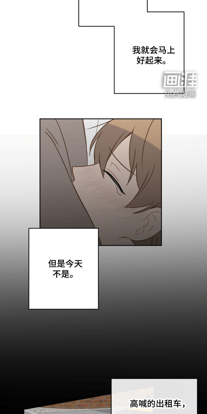 第102话5