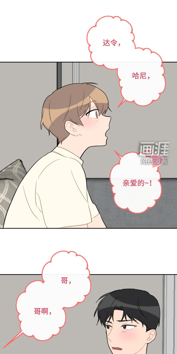 第101话0