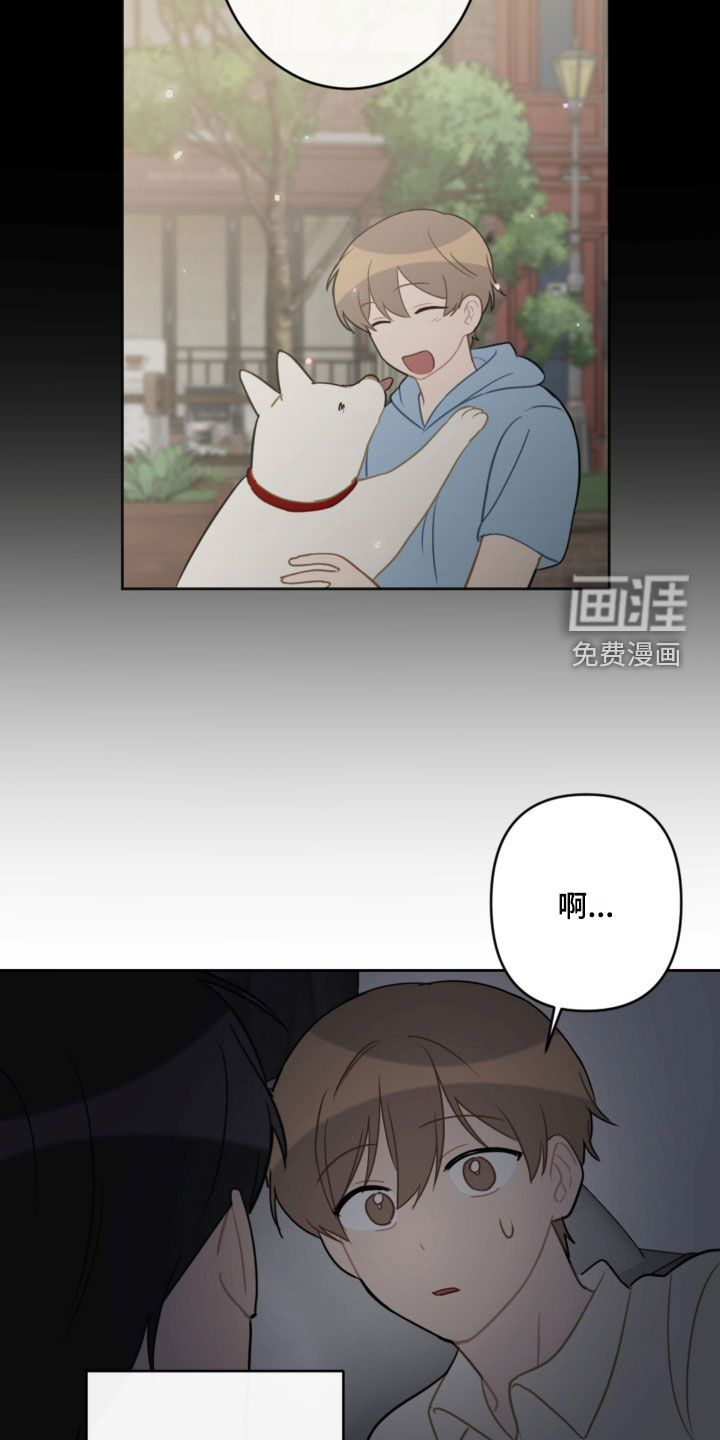第101话17