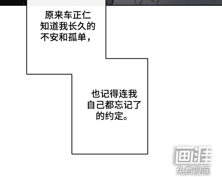 第101话18