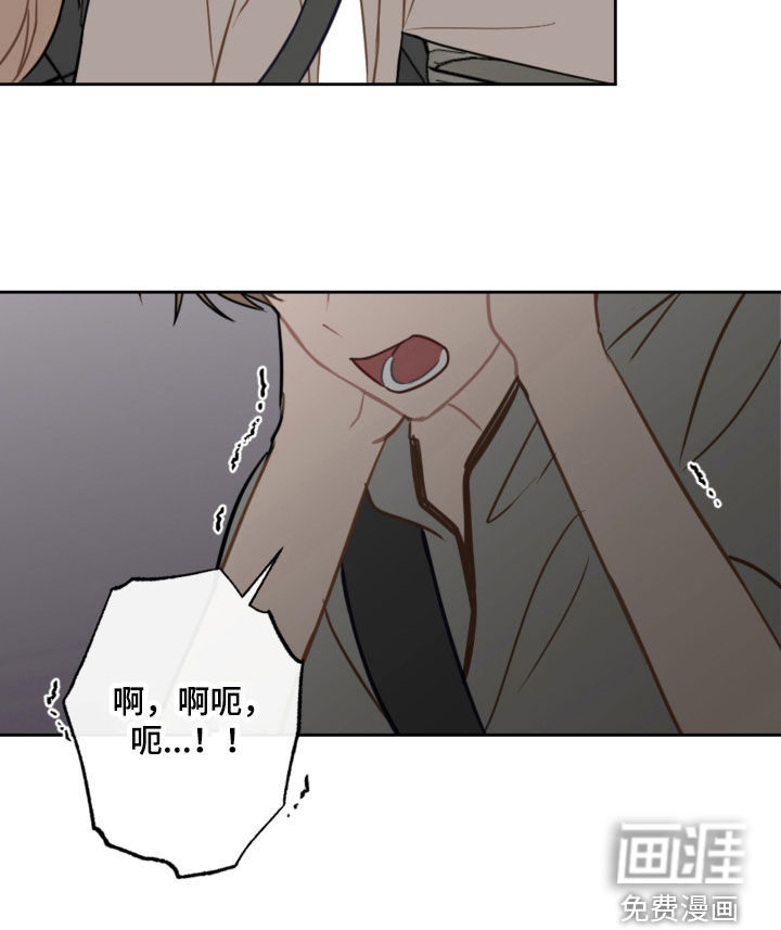 第101话23