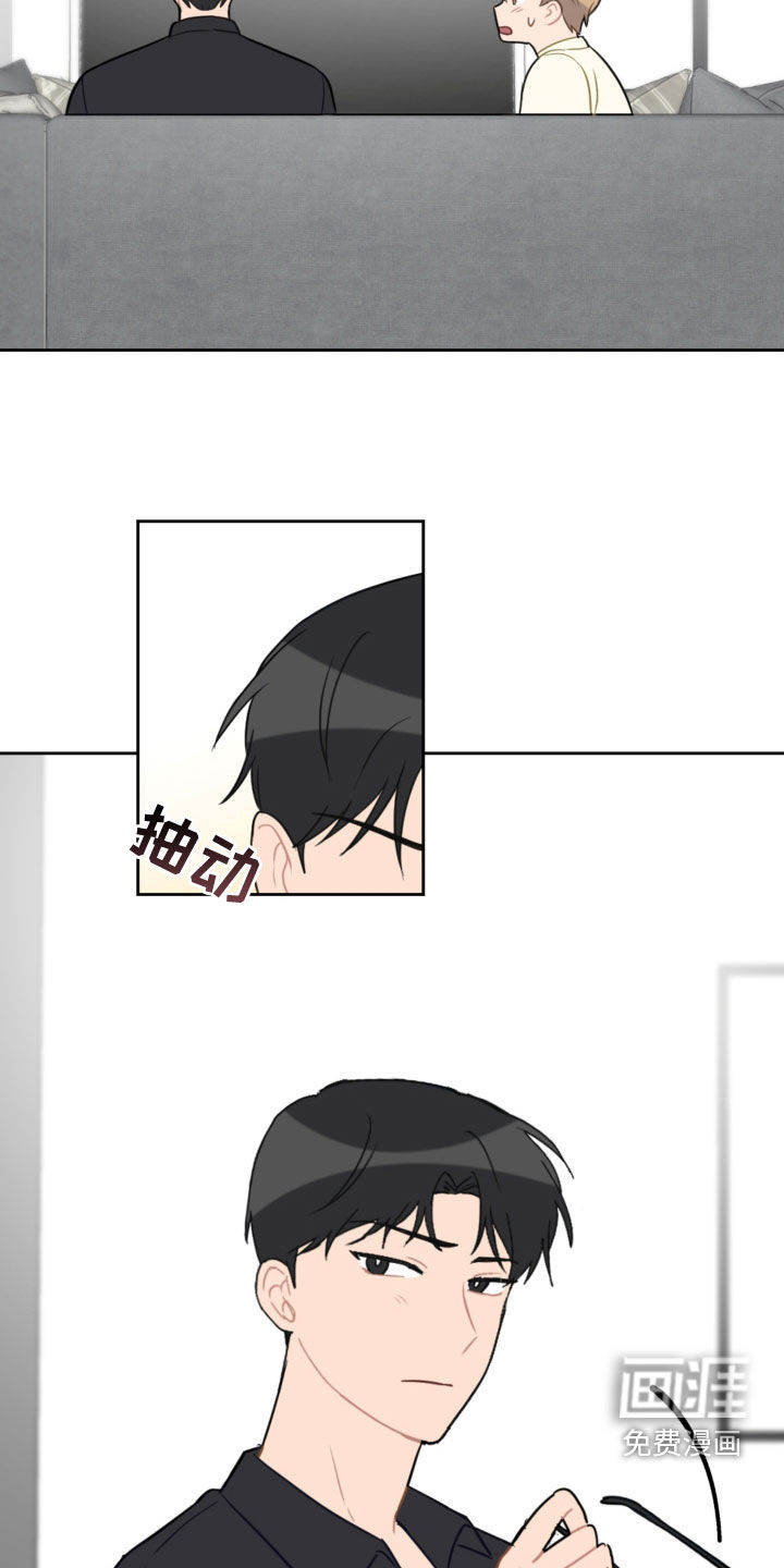 第100话21