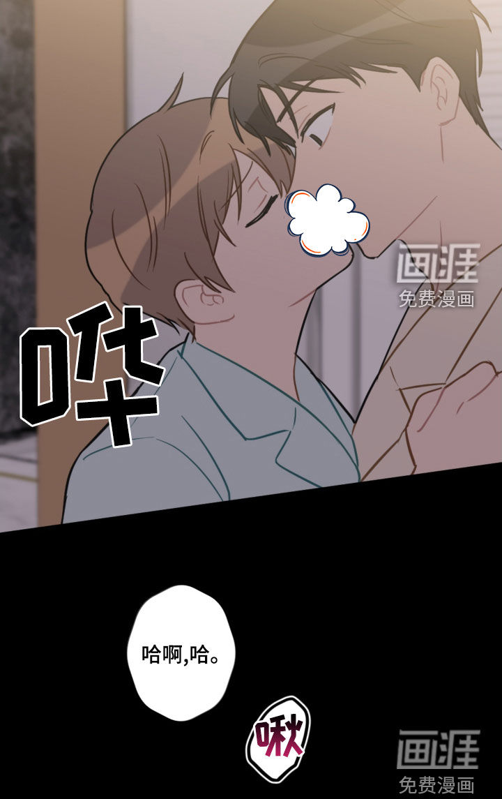 第99话20