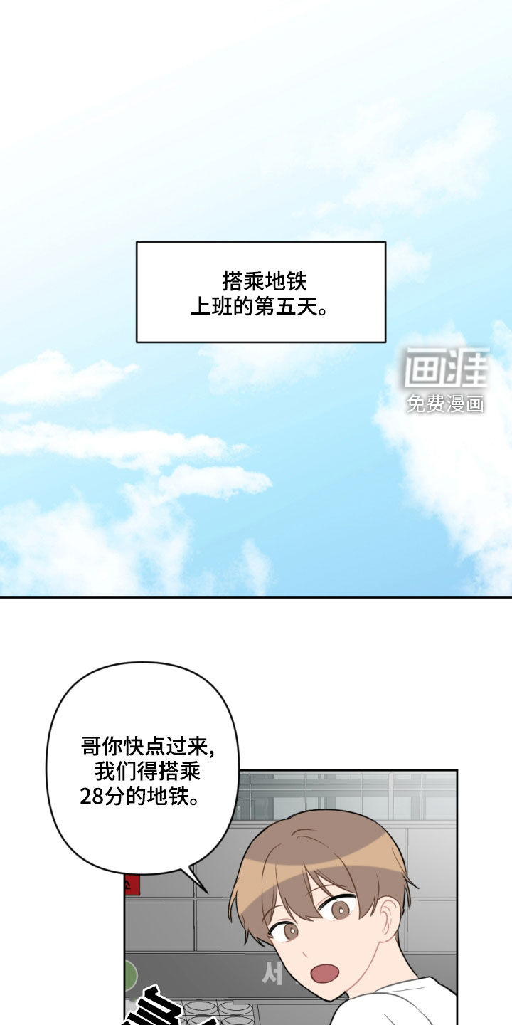 第98话0