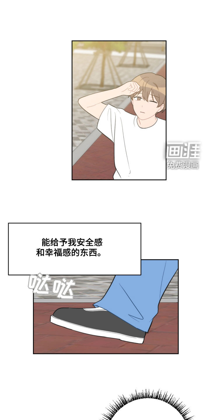 第98话15